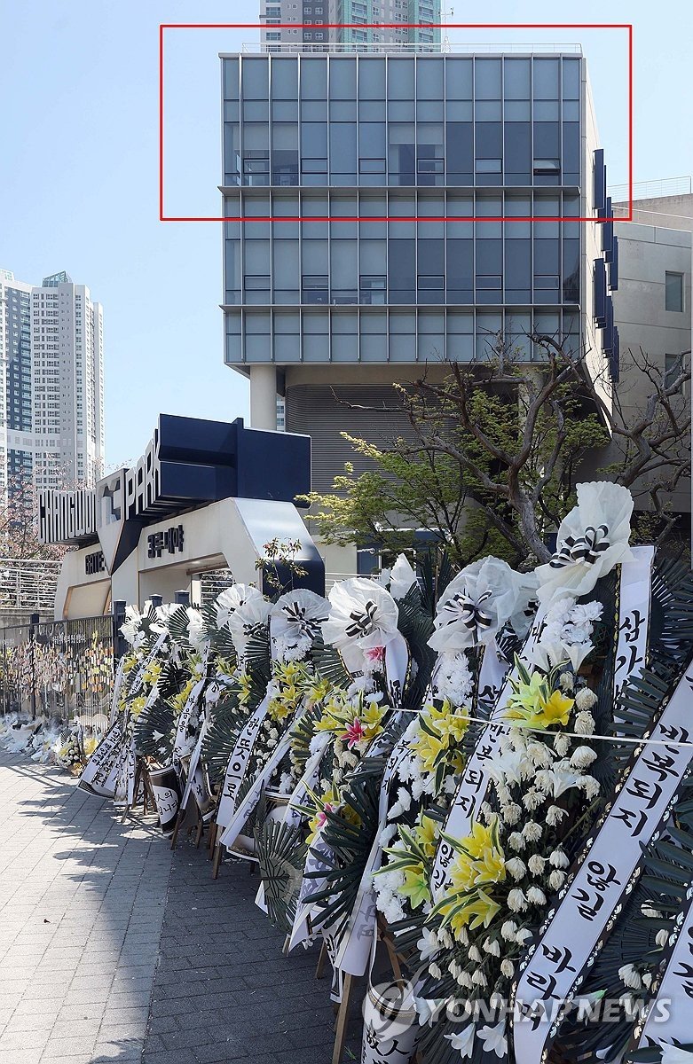 경찰, 창원NC파크 등 압수수색 (출처=연합뉴스)