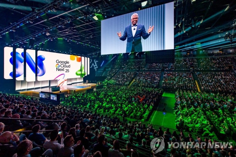 구글 클라우드 넥스트 2025 (출처=연합뉴스)
