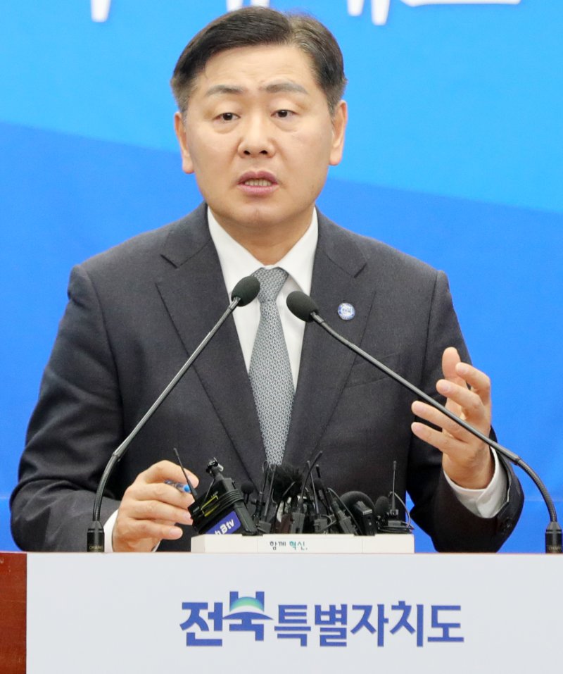 김관영 전북특별자치도지사/뉴스1 ⓒ News1 유경석 기자