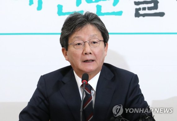 유승민 "국민의힘 대선후보 선출 방식, 대국민 사기"