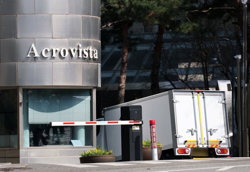 . 사진은 6일 윤석열 전 대통령 부부가 머물던 서울 서초구 아크로비스타 모습. 2025.4.6/뉴스1 ⓒ News1 오대일 기자