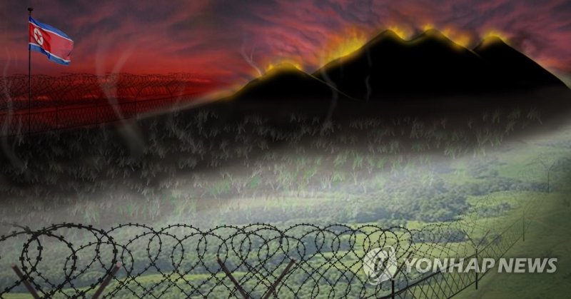 봄철 비무장지대(DMZ) 산불(PG) (출처=연합뉴스)