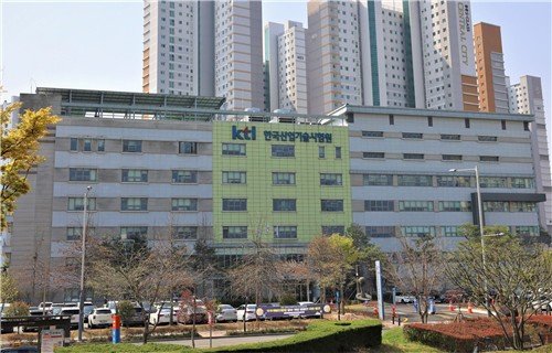 한국산업기술시험원 (출처=연합뉴스)