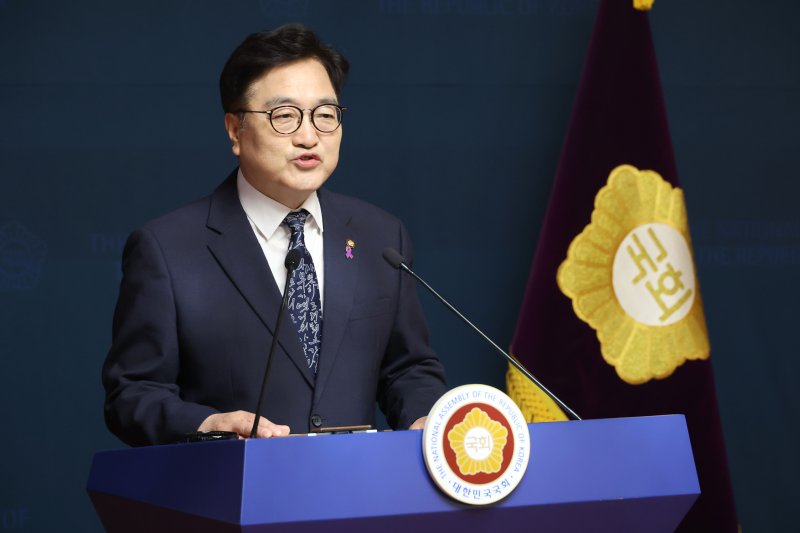 우원식 "한덕수, 헌재관 지명은 국헌문란…가처분·권한쟁의 청구"