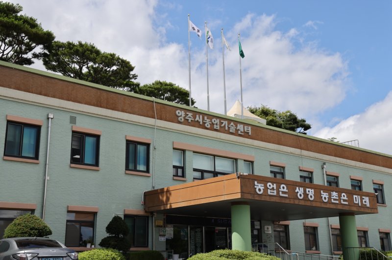 (출처=뉴시스/NEWSIS)
