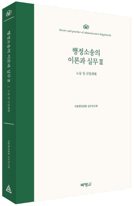 (출처=뉴시스/NEWSIS)