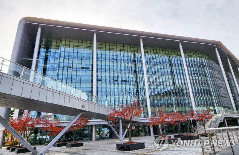 충남도청 (출처=연합뉴스)