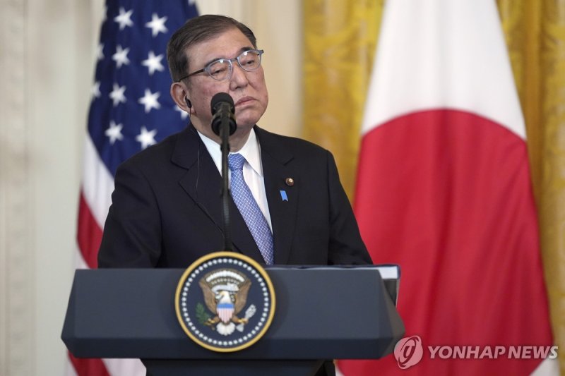 이시바 시게루 일본 총리 (출처=연합뉴스)