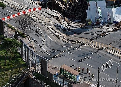 광명 신안산선 공사장 지하 붕괴 사고 현장 (출처=연합뉴스)