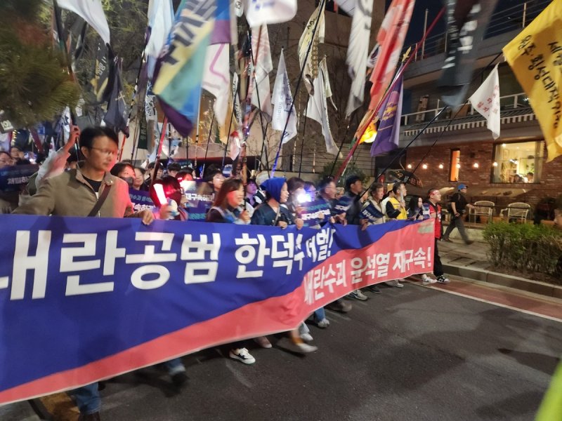 내란청산·사회대개혁 비상행동, 내란 종식 긴급행동 집회 (출처=연합뉴스)