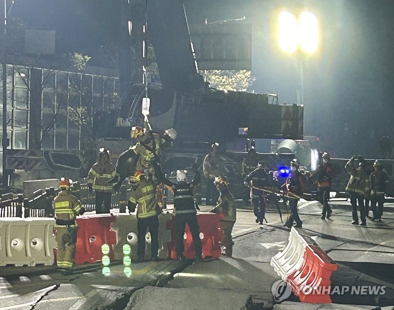 광명 신안산선 공사장 붕괴로 고립된 근로자 1명 구조 (출처=연합뉴스)