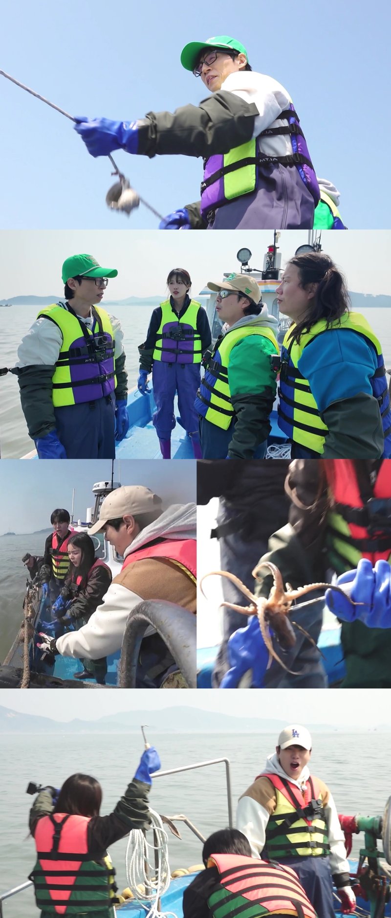 '놀면뭐하니' 하하, 유재석 배 탑승 후회한 사연