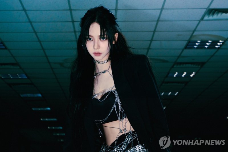 그룹 에스파의 카리나 (출처=연합뉴스)