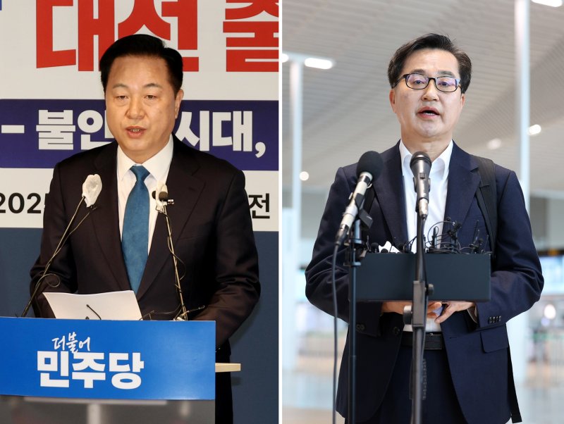 [서울=뉴시스] 조성봉, 김진아 기자 = 김두관(왼쪽 사진) 전 의원과 김동연 경기도지사가 각각 7일과 9일 서울 여의도 민주당사 및 인천국제공항에서 대선 출마 선언 기자회견을 하고 있다. 2025.04.11. photo@newsis.com