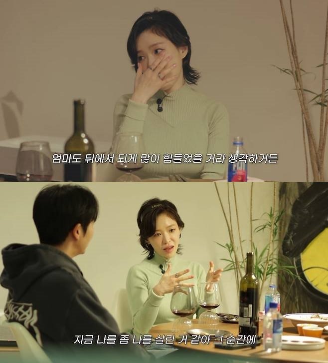 가인, 프로포폴 5년만 "엄마가 날 살려" 눈물