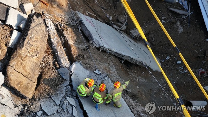 광명 신안산선 공사장 지하 붕괴사고 수색작업 (출처=연합뉴스)