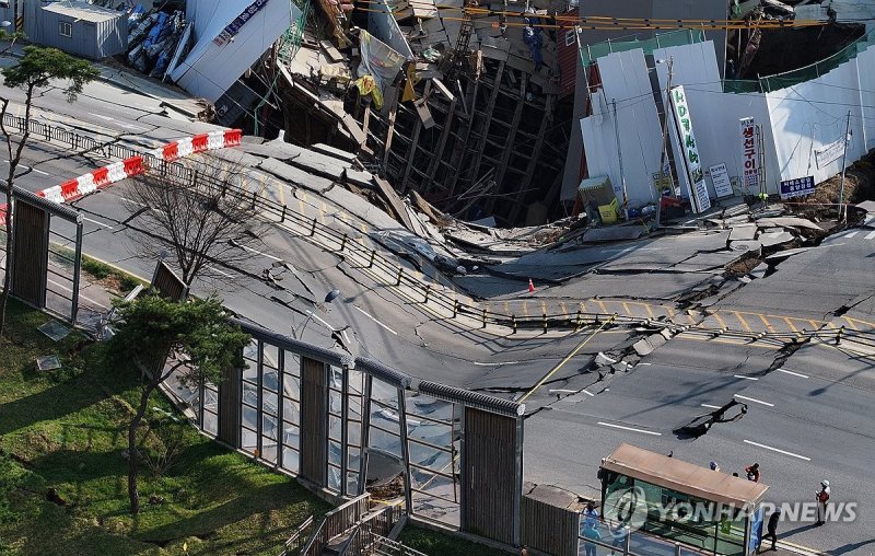 광명 신안산선 공사장 지하 붕괴 사고 현장 (출처=연합뉴스)