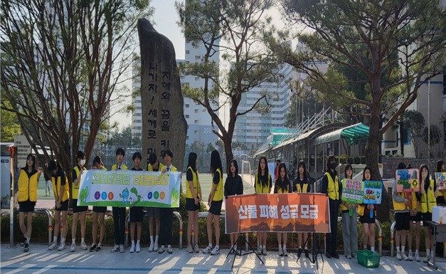(전남도교육청 제공, 재판매 및 DB 금지)
