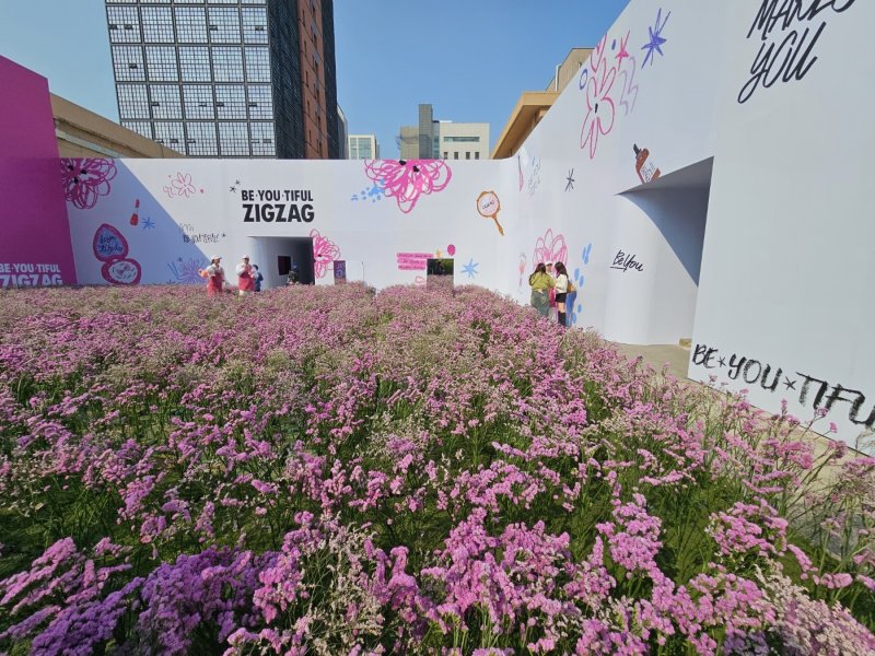 지그재그 뷰티 페스타가 11일 서울 성수동 일대에서 열렸다.ⓒ 뉴스1/김진희 기자.
