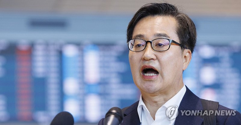 인천공항에서 대선 출마 선언하는 김동연 경기도지사 (출처=연합뉴스)