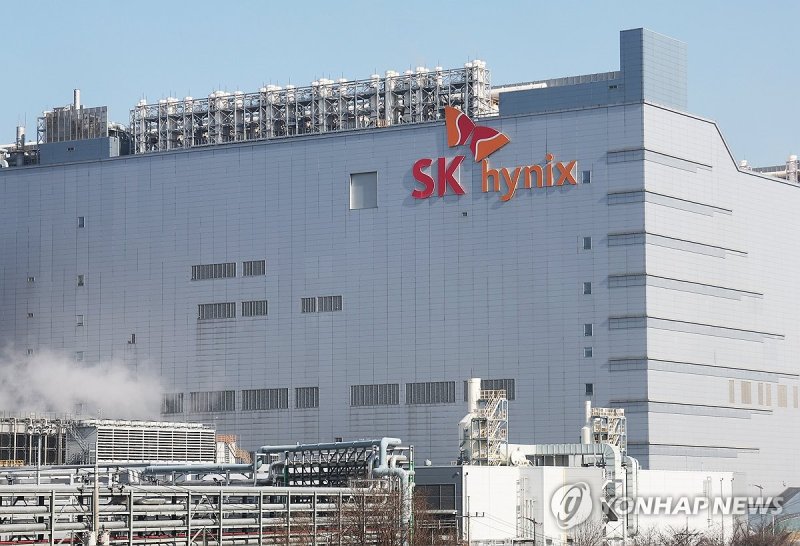 경기도 이천시 SK하이닉스 본사 (출처=연합뉴스)