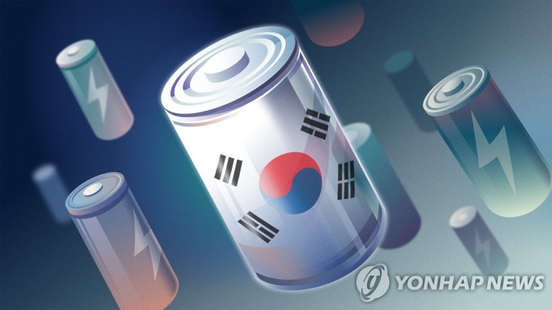 (출처=연합007카지노)