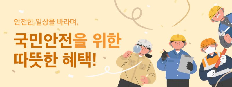 (출처=뉴시스/NEWSIS)