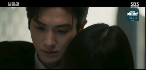 박형식 '보물섬', 유종의 미…자체 최고시청률 15.4%로 종영