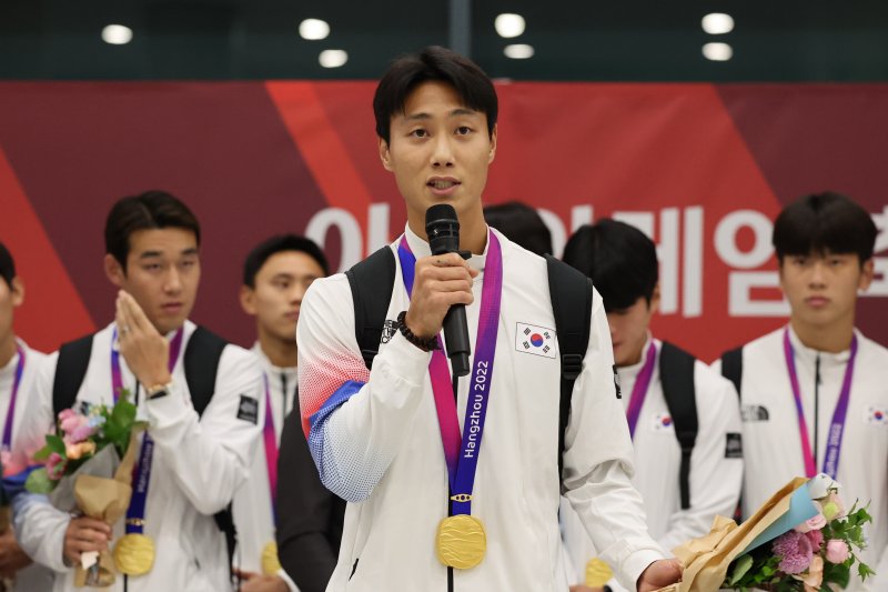 버밍엄 소속의 국가대표 미드필더 (공동취재) 2023.10.8/뉴스1 ⓒ News1 이승배 기자
