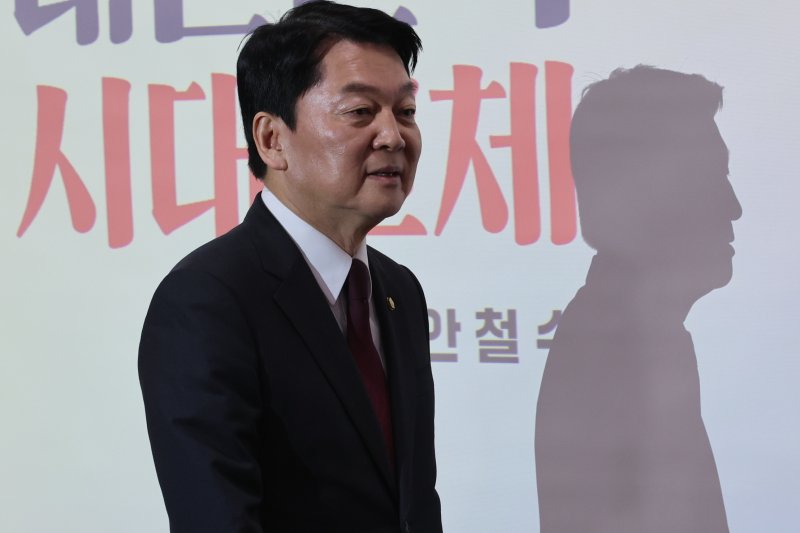 안철수, 10대 공약 발표… "제2의 과학입국 만들겠다"