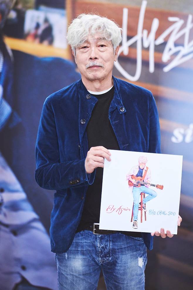 [서울=뉴시스]