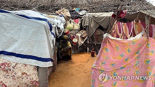 잠잠 난민대피소 (출처=연합뉴스)