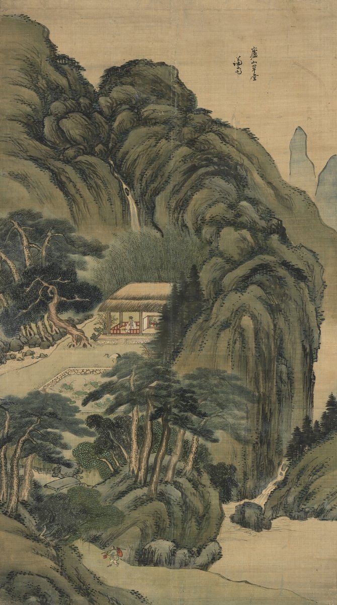 겸재부터 조선민화·호림의 명품까지…올봄 꼭봐야할 고미술展 (출처=연합뉴스)