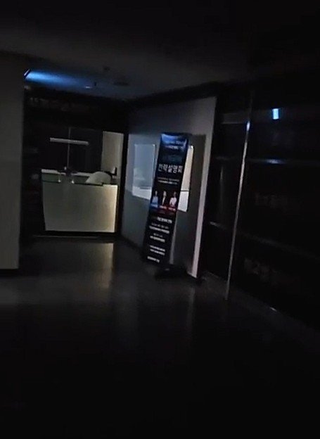 정전된 건물 (출처=연합뉴스)