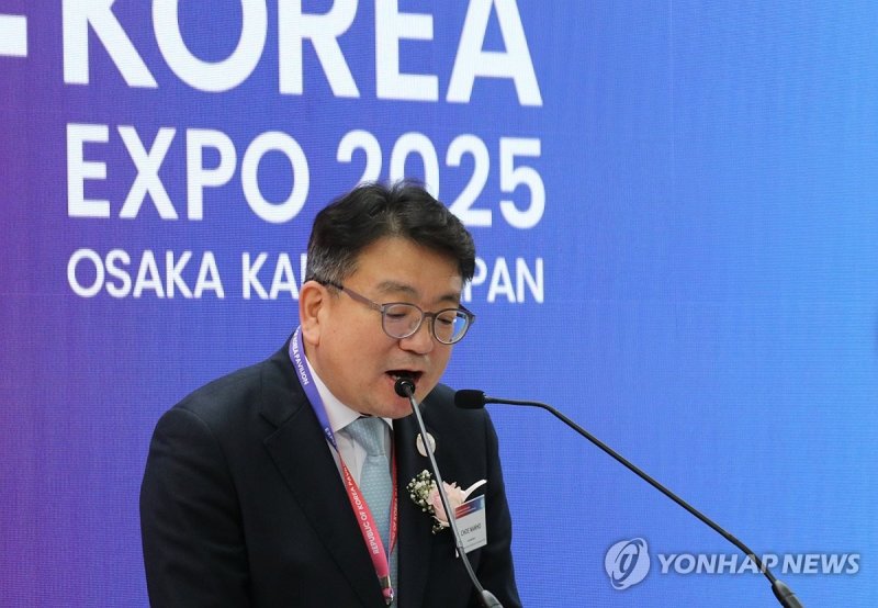 오사카엑스포 한국관 개관식서 인사말 하는 최남호 차관 (출처=연합뉴스)