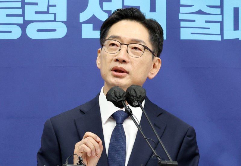 더불어민주당 김경수 전 경남도지사가 13일 세종시청에서 제21대 대통령 선거 출마선언을 하고 있다. 2025.4.13/뉴스1 ⓒ News1 김기남 기자