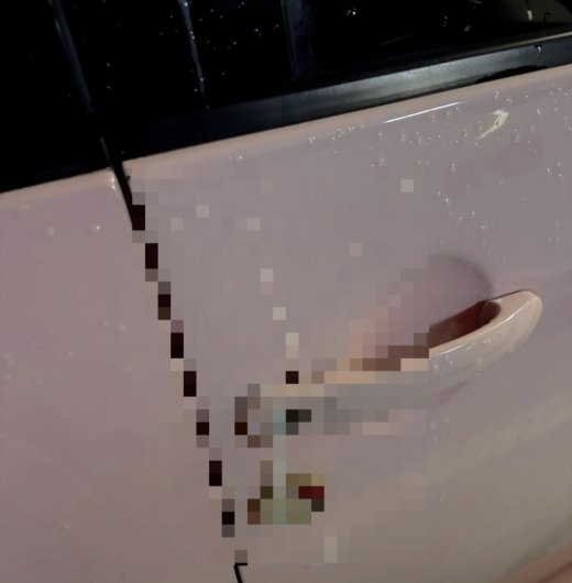 [서울=뉴시스] '체액 테러'를 당한 피해 차주가 공개한 사진. 차량 손잡이 남성 체액이 묻어 있다. (사진= 온라인 커뮤니티 캡처 ) 2025.04.13. photo@newsis.com *재판매 및 DB 금지