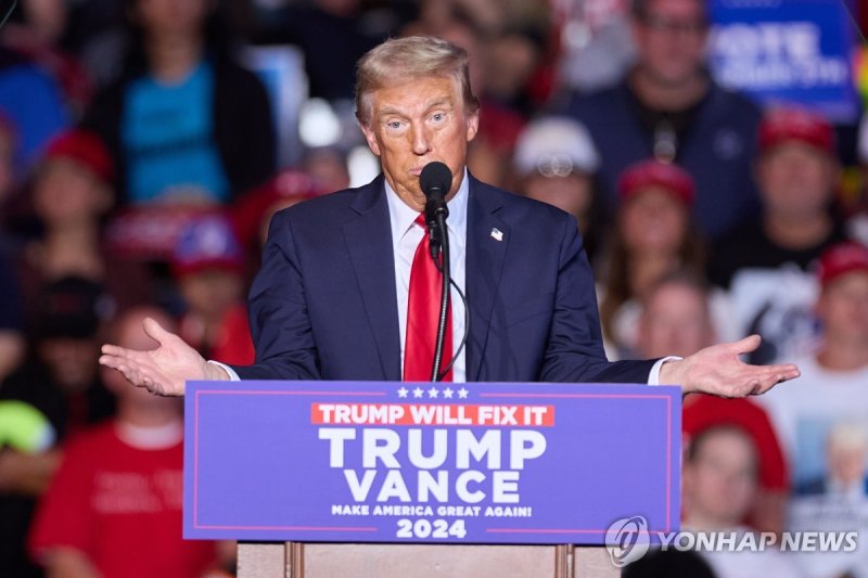 선거 운동 당시 도널드 트럼프 미국 대통령 (출처=연합뉴스)
