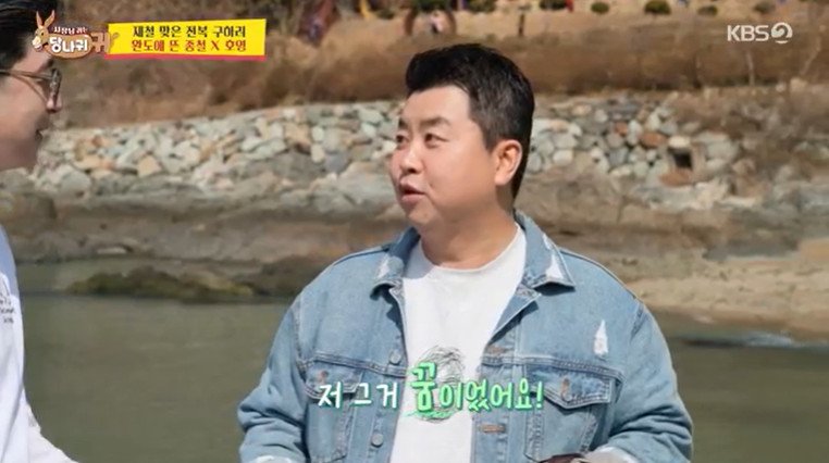 정호영, 원래 꿈 호텔 셰프였다…"호텔 취직 안 돼서 식당 연 것"