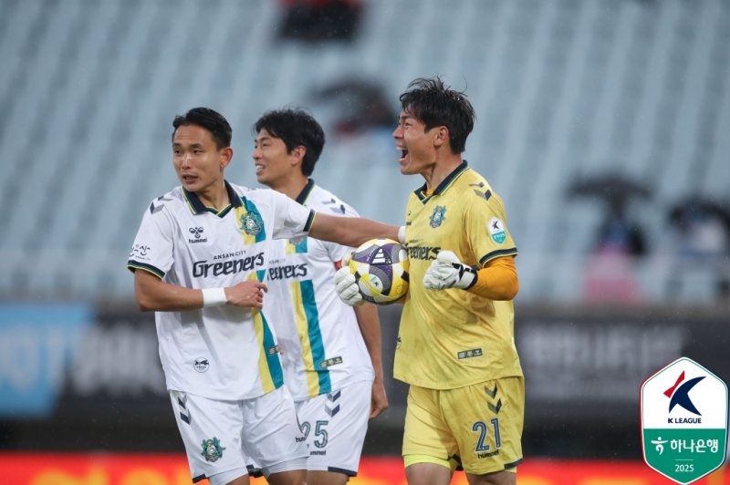 [서울=뉴시스] 프로축구 K리그2의 안산 그리너스. (사진=한국프로축구연맹 제공) *재판매 및 DB 금지