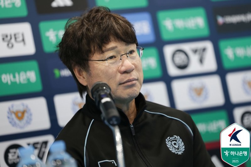 [서울=뉴시스]K리그1 대구 박창현 감독 사퇴. (사진=한국프로축구연맹 제공)