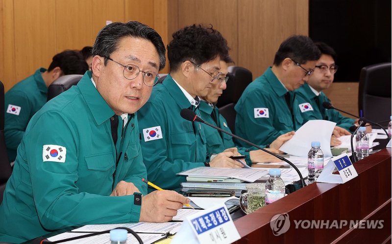 어선 사고 긴급 현안 회의 (출처=연합뉴스)