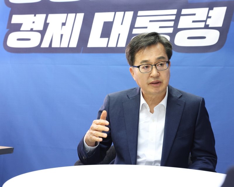김동연 "경선룰 변경, 민주당 원칙 파괴했다"...오후 입장 발표