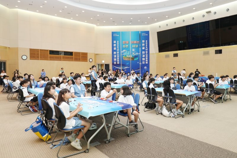 포스코퓨처엠, 디딤씨앗통장 사업 후원 (출처=연합뉴스)