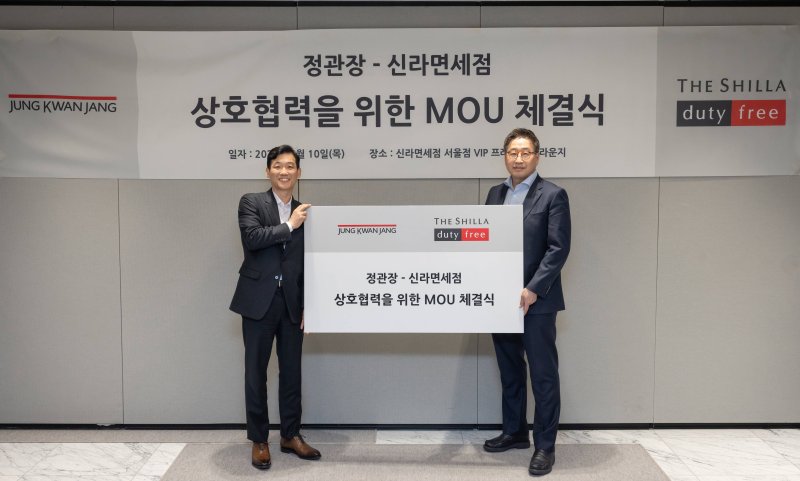 (출처=뉴시스/NEWSIS)