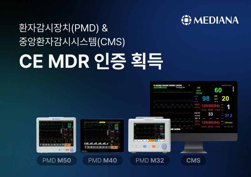 (출처=뉴시스/NEWSIS)