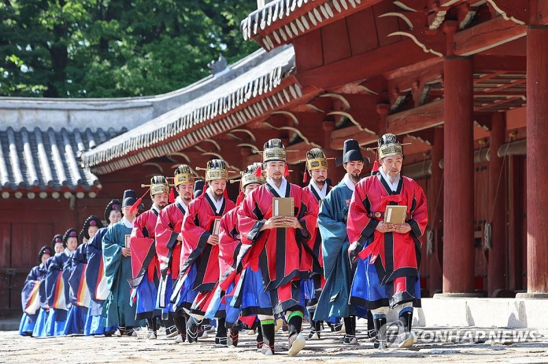 지난해 종묘서 열린 묘현례 재현 공연 (출처=연합뉴스)