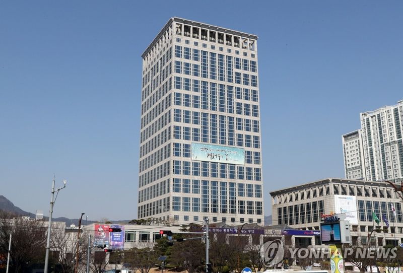 부산시청 전경. 연합뉴스 제공