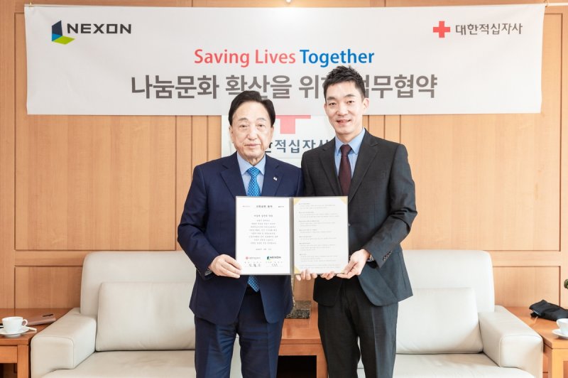 넥슨 '블루아카이브', 대한적십자사와 맞손...사회공헌 MOU