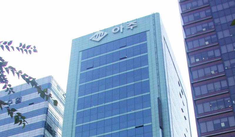아주그룹, 영남 산불 피해 복구에 1억 지원